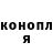 КЕТАМИН VHQ Fedir Turiy