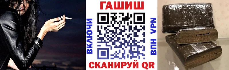 Купить закладки  Каменка  ГАШ Premium 
