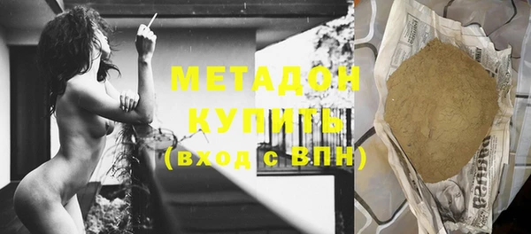 меф VHQ Михайлов