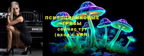 меф VHQ Михайлов