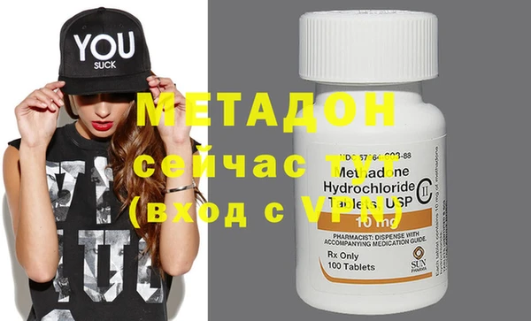 круглые Михайловка