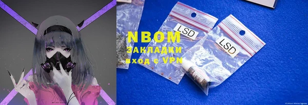 дмт Михайловск