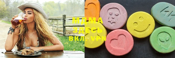 меф VHQ Михайлов
