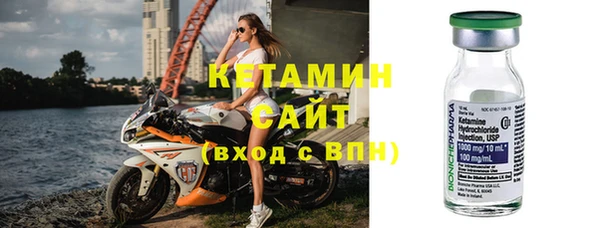 круглые Михайловка