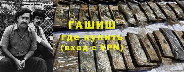 меф VHQ Михайлов