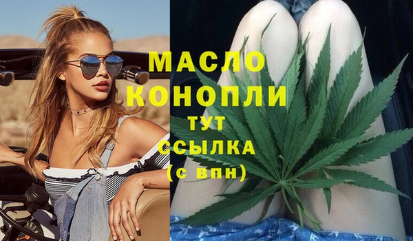 меф VHQ Михайлов