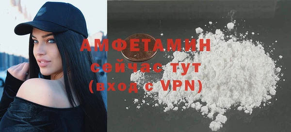 круглые Михайловка