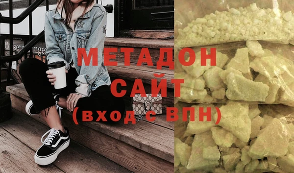 круглые Михайловка