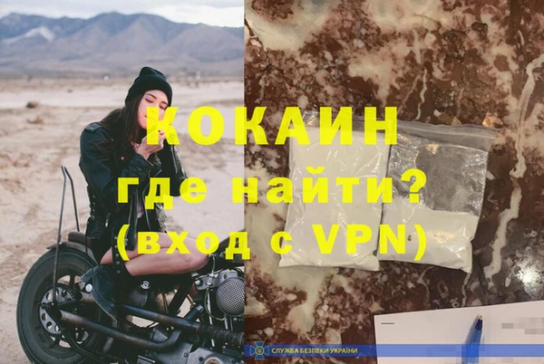 дмт Михайловск
