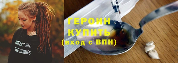 круглые Михайловка