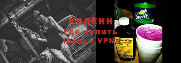 меф VHQ Михайлов