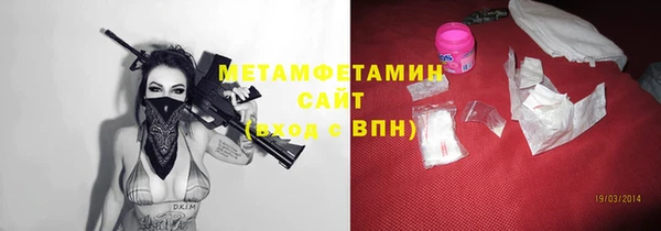 круглые Михайловка