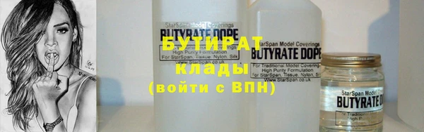 дмт Михайловск