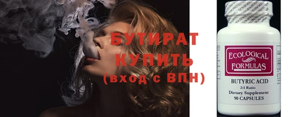 круглые Михайловка