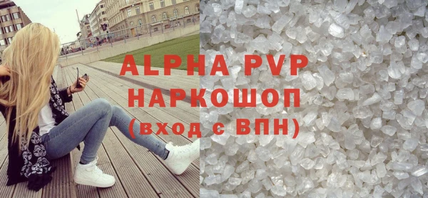 дмт Михайловск