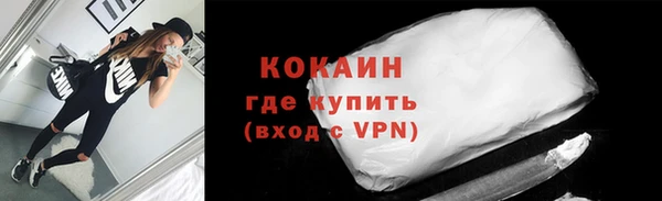 круглые Михайловка