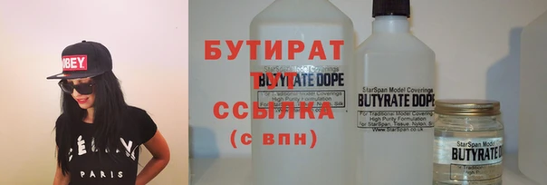 круглые Михайловка