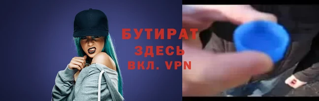 дмт Михайловск