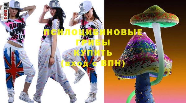 круглые Михайловка