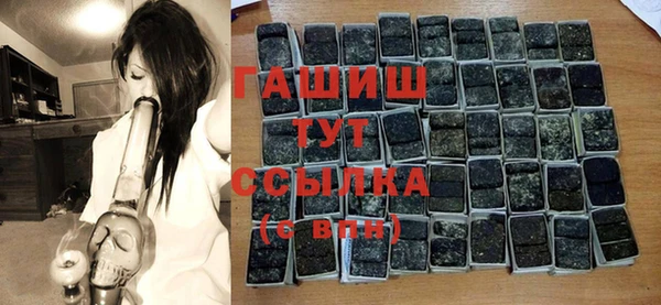 дмт Михайловск