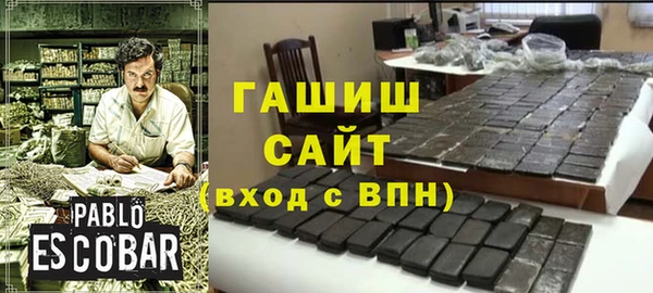 круглые Михайловка