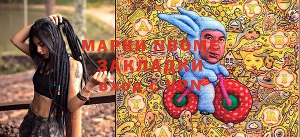 дмт Михайловск
