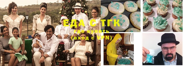 круглые Михайловка