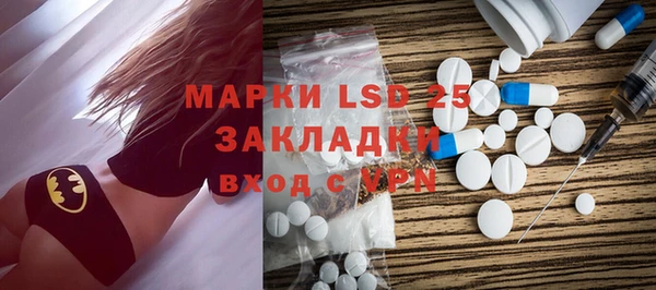 дмт Михайловск