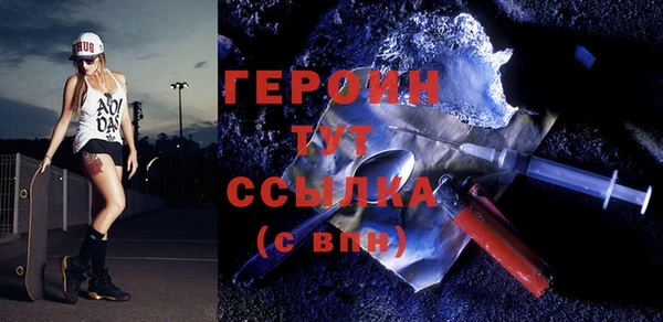 меф VHQ Михайлов