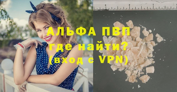 круглые Михайловка