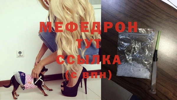 круглые Михайловка