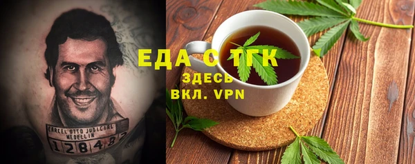 меф VHQ Михайлов