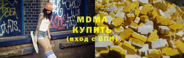 меф VHQ Михайлов