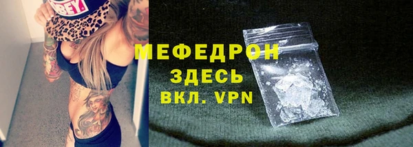 дмт Михайловск