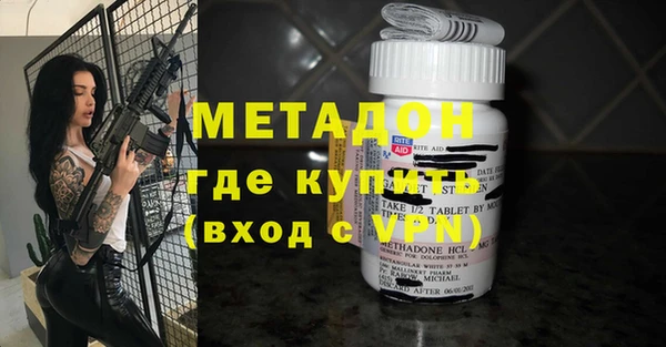 меф VHQ Михайлов
