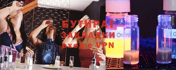дмт Михайловск