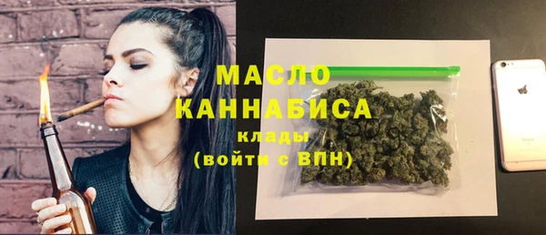 дмт Михайловск