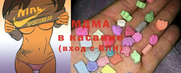 дмт Михайловск