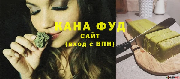 дмт Михайловск