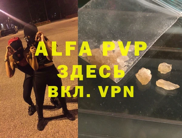 дмт Михайловск