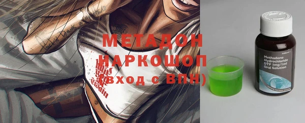 круглые Михайловка