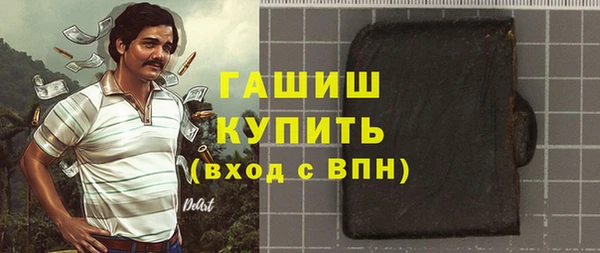 меф VHQ Михайлов