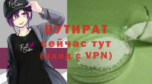 дмт Михайловск