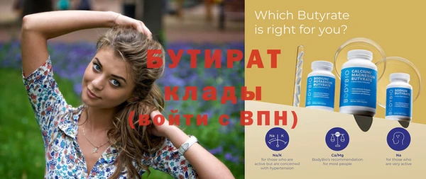 круглые Михайловка
