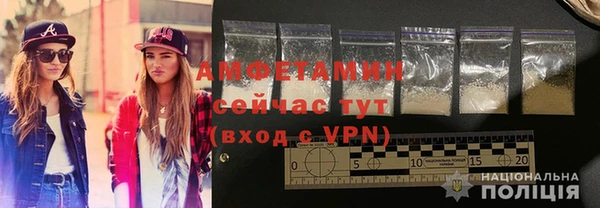 меф VHQ Михайлов