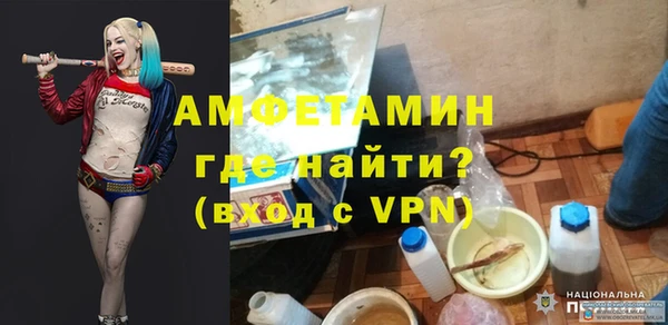 круглые Михайловка