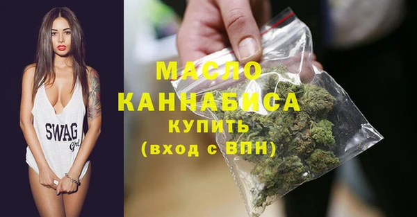 круглые Михайловка