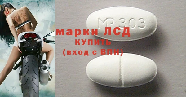 меф VHQ Михайлов